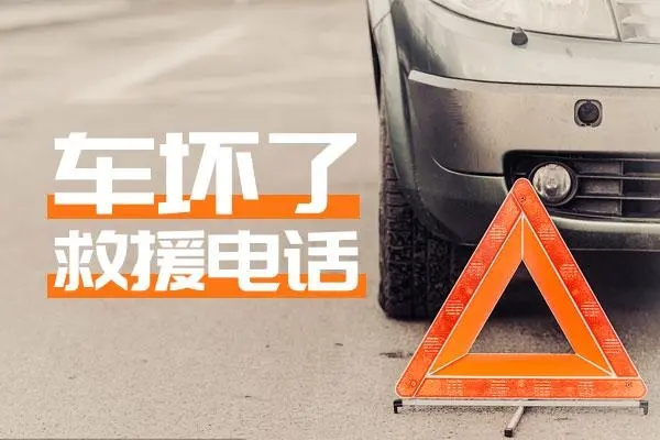 1712564184893162.jpg 救援17.jpg